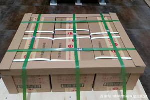 莫力达瓦旗空运公司酒水【机场货运当天